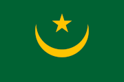 نبذة بسيطة عن جمهورية موريتانيا 1305688727