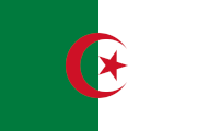 نبذة بسيطة عن جمهورية الجزائر 4117515868