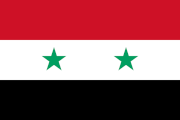 نبذة بسيطة عن الجمهورية العربية السورية 426327246