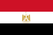 نبذة بسيطة عن جمهورية مصر العربية 671592998